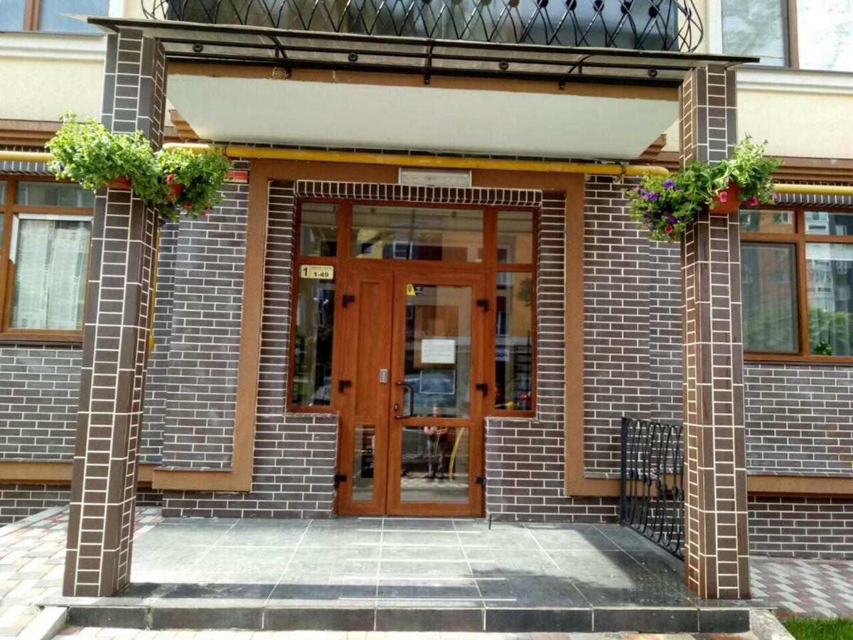 Apartment Studio New York 51 Irpin Εξωτερικό φωτογραφία